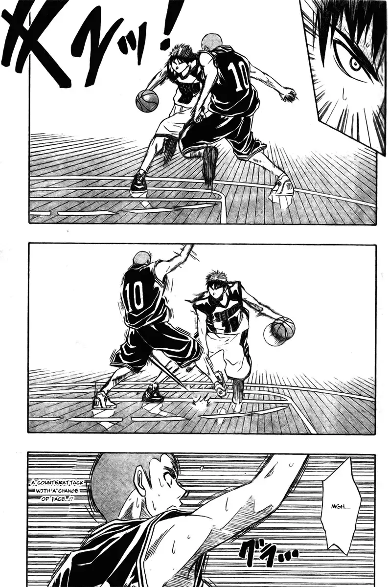 Kuroko no Basket Chapter 20 20